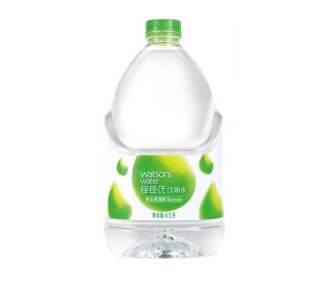 Watsons Water 4.5L