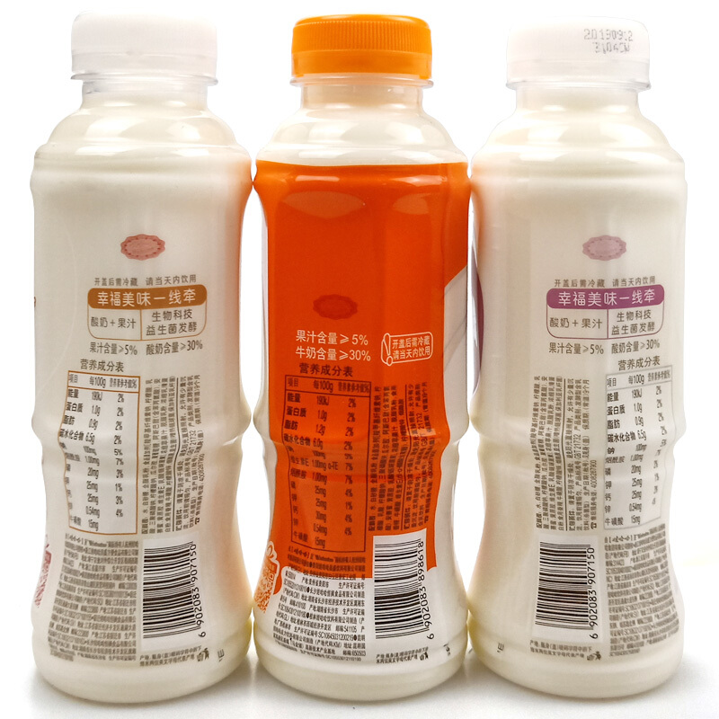 Nutritional Express Original Flavor/Coconut/Pineapple 450ML Chongqing Refreshing Beverage Wholesale Center