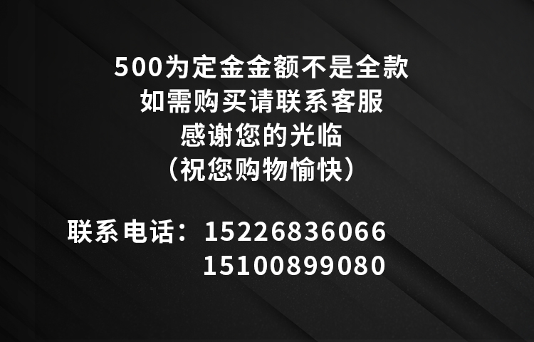 Keyaoda gypsum self-leveling hydraulic conveying pump vertically pumps 40 floors KYD-15-30