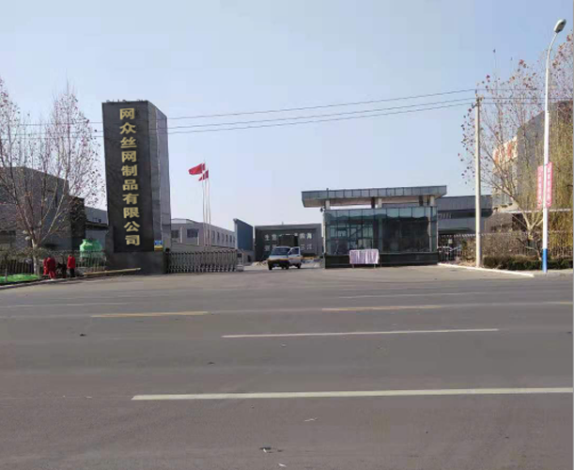 工厂图片