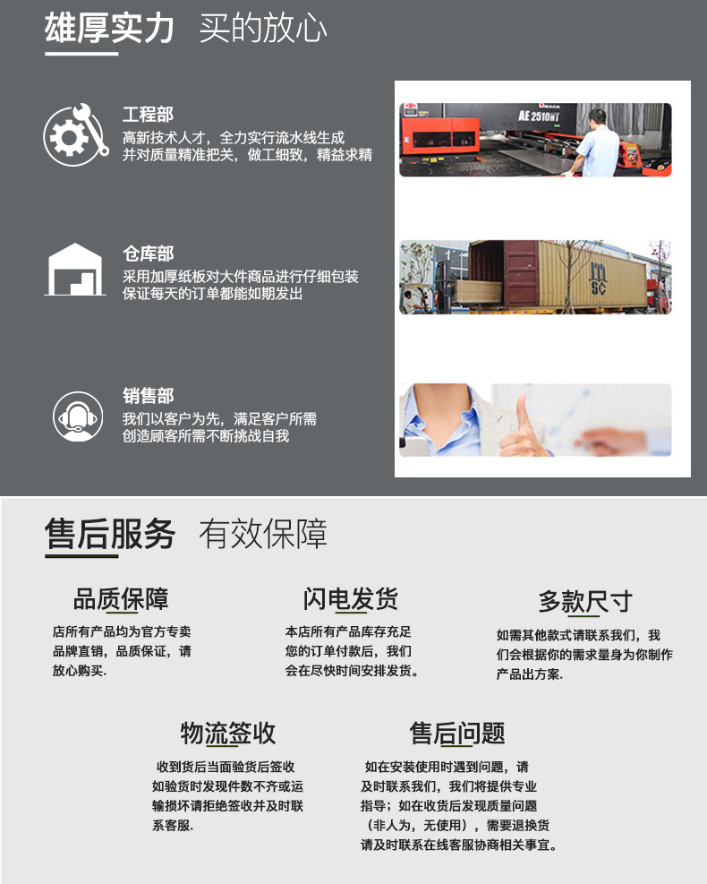 Thickened mobile phone storage cabinet, walkie talkie storage box, storage shielding cabinet, USB power tool charging cabinet