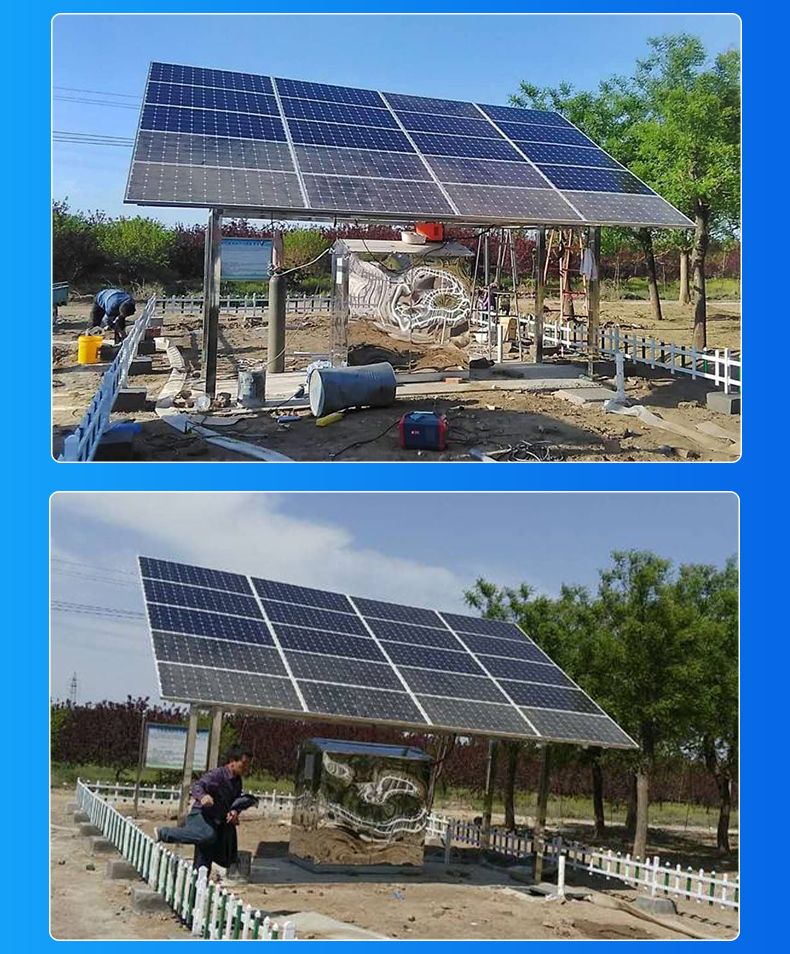 Laser Ao Photovoltaic Water Pump System Smart Irrigation Sewage Treatment Off grid Solar Power Supply