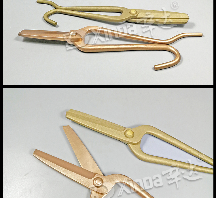 Xinda explosion-proof iron sheet scissors 300mm copper scissors 12 inch all copper scissors petrochemical special tools