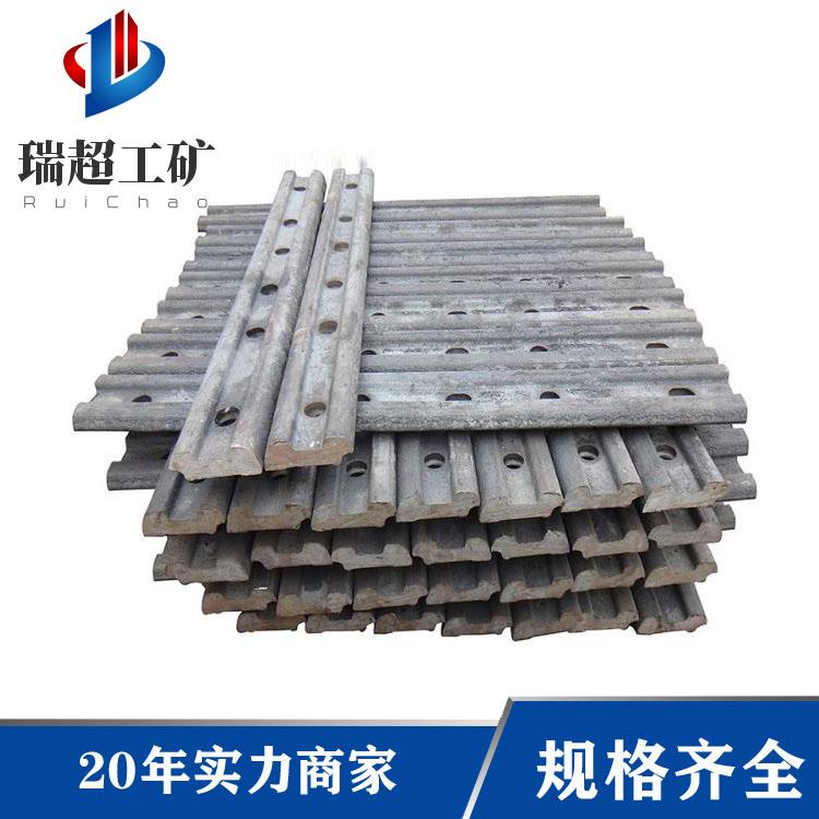 Ruichao Industrial and Mining Rail Clamping Plate Railway Fishplate Rail Connection Plate Oblique Joint