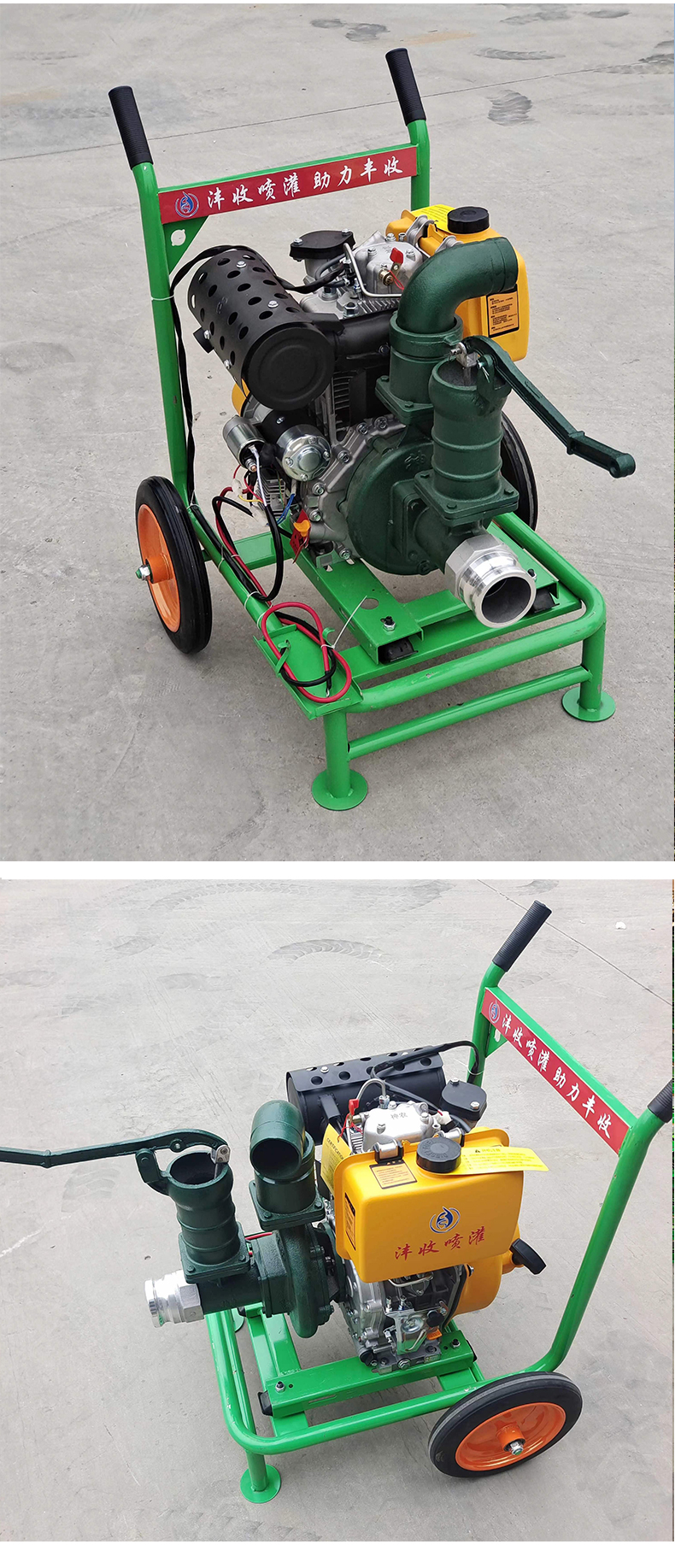 195 diesel integrated pump, farmland dust removal, watering, sprinkler nozzle accessories, garden watering generator, water pump