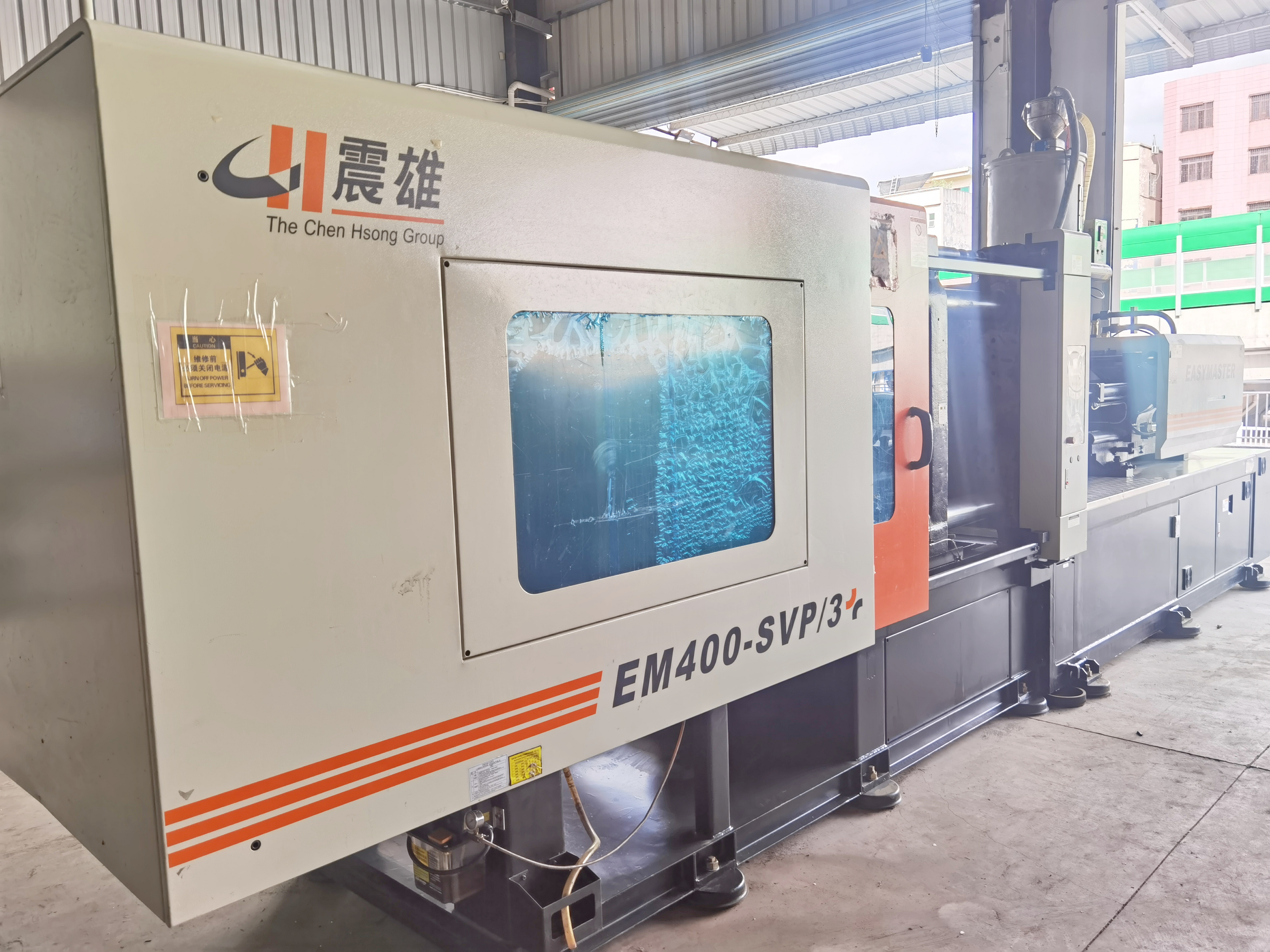 Low price transfer of second-hand injection molding machine Zhenxiong 400 tons original servo 1500 grams 1400 grams 1300 grams molding machine