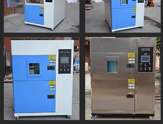 Three box cold and hot impact cycle testing chamber High and low temperature cold and hot impact testing machine