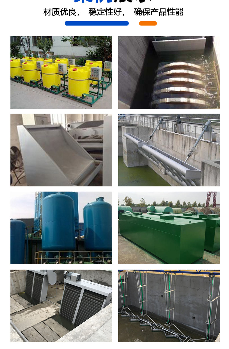 Single and double screw press - sludge press dewatering machine - shaftless screw conveyor - support customization