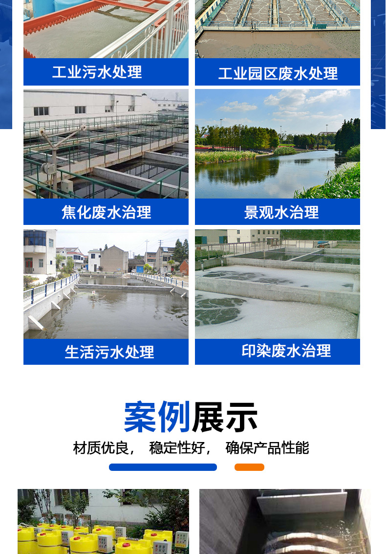 Sufficient inventory of stainless steel solid-liquid separation equipment for sand-water separator Jinfa environmental protection sewage treatment equipment