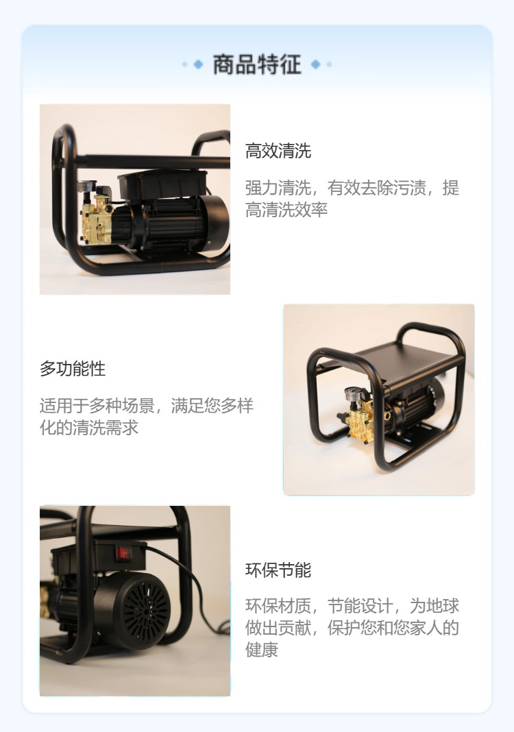 Property sanitation dredging and cleaning machine, community property cleaning and flushing equipment, high-power Wankexing