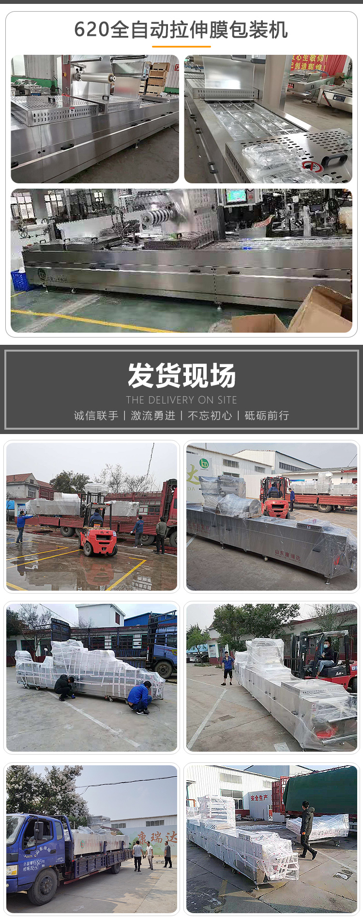 Commercial stainless steel stretch film Vacuum packing machine corn Zongzi vacuum sealing machine Kangruida can be customized