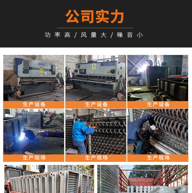 304 stainless steel steam radiator, drying room, heat sink, finned tube, heat conduction oil heat exchanger, heat exchanger