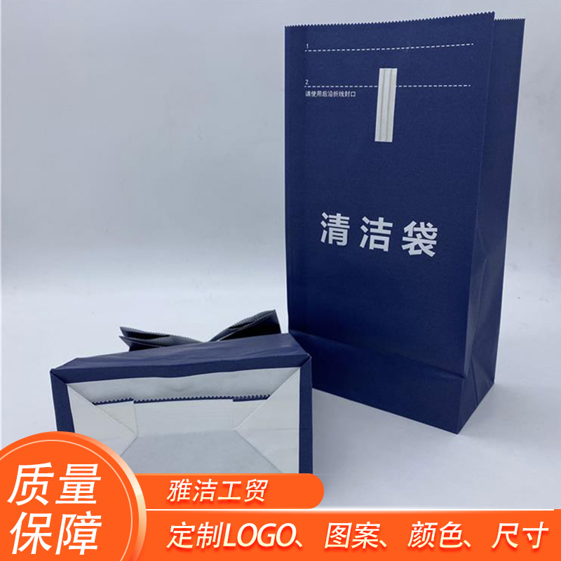 Waterproof paper plastic composite PE coating material for aviation vehicle cleaning bag YJOTD-11