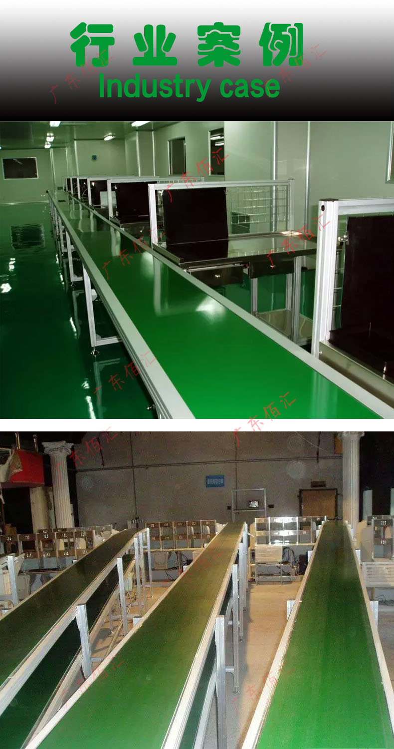 Aluminum alloy lifting belt conveyor, stainless steel food belt conveyor, small climbing machine, conveyor belt machine