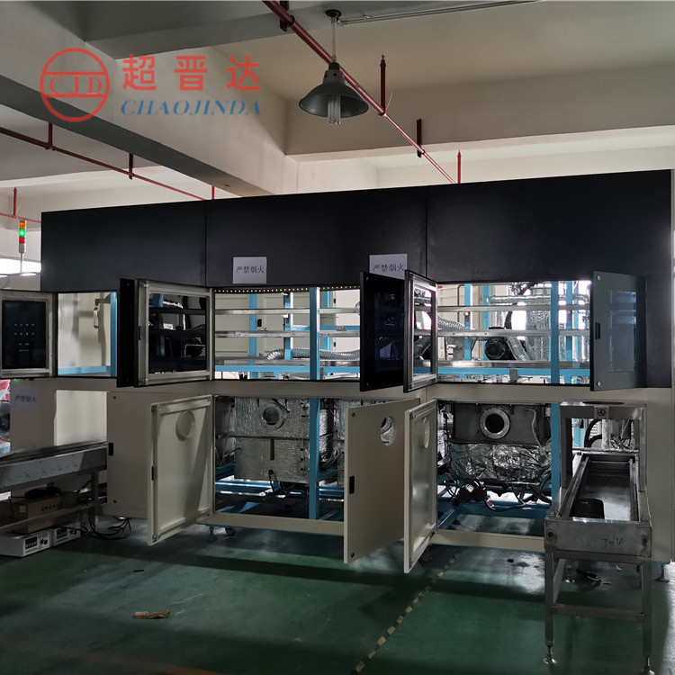 Vacuum hydrocarbon Ultrasonic cleaning fully automatic manipulator blind pore gap degreasing and decontamination cleaning equipment