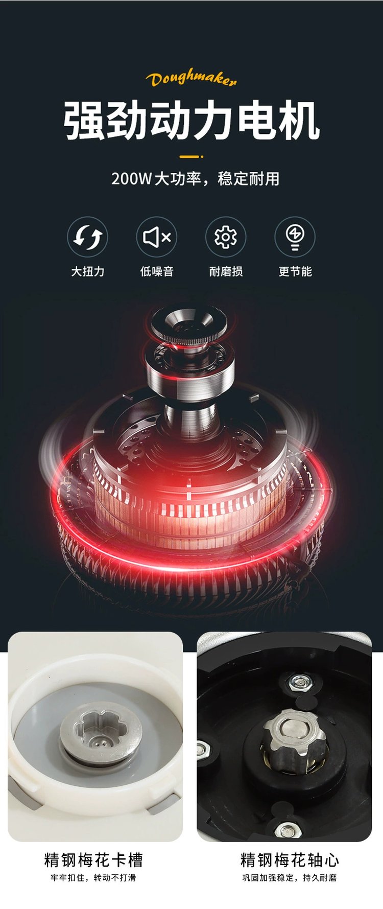 Food constant temperature awakening machine intelligent fully automatic and noodle machine Western kitchen chef machine