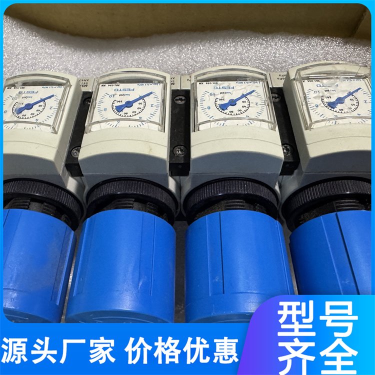 减压阀MS4-LR-1/4-D6-AS 541323 工程剩余 数量有限 实物拍摄