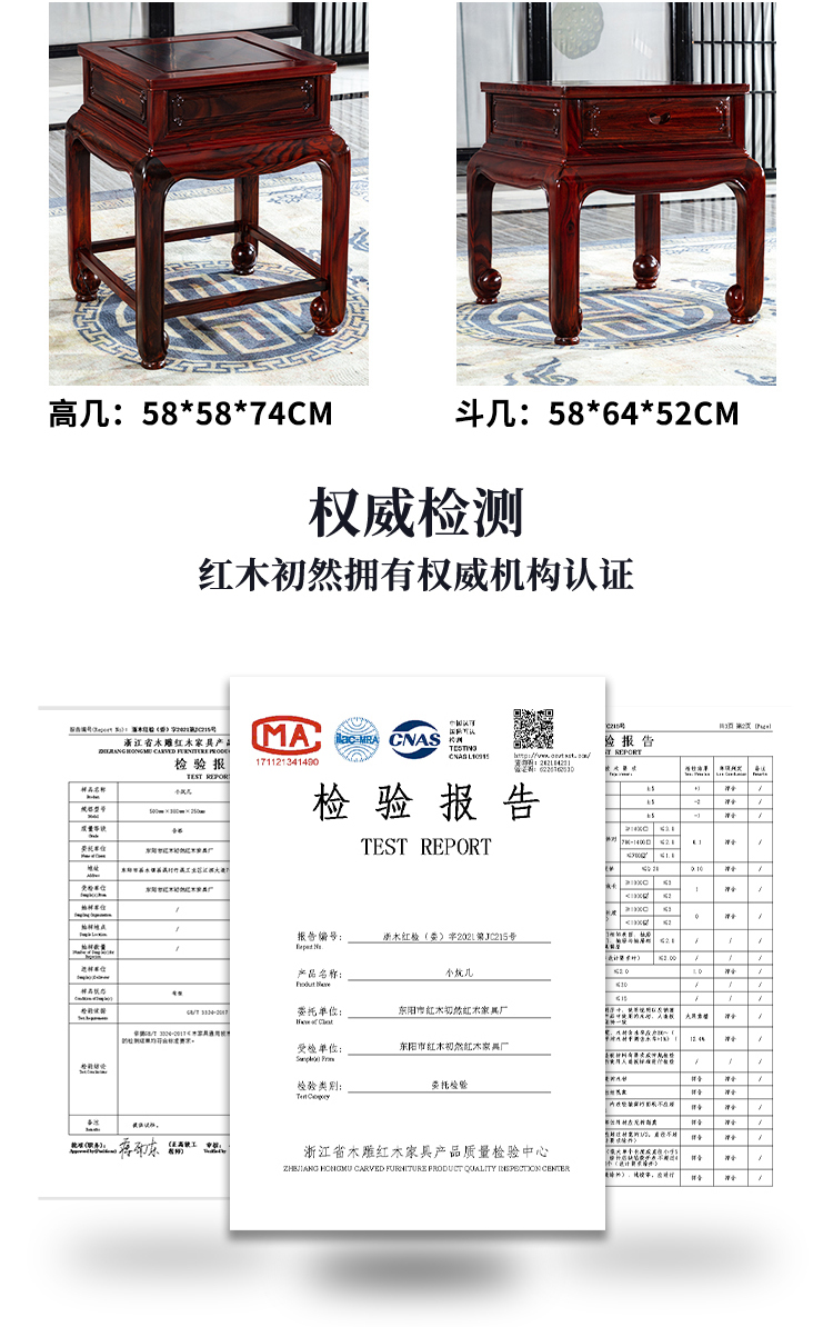 Chinese style solid wood sofa living room, dual use in winter and summer, Ming and Qing dynasties imitation classical rosewood sized carved rosewood furniture