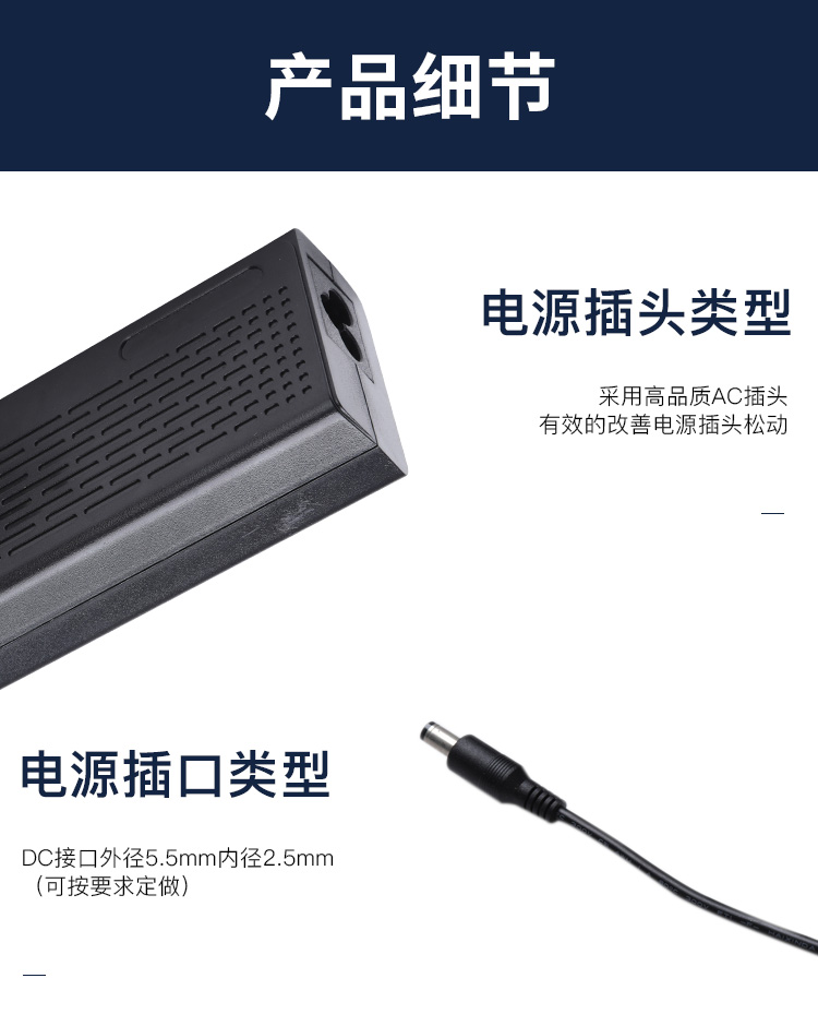 Tengdaxing 24v3.75a Intelligent Sweeper Power Adapter ETL CE GS CB 24V Window Cleaning Machine Switching Power Supply