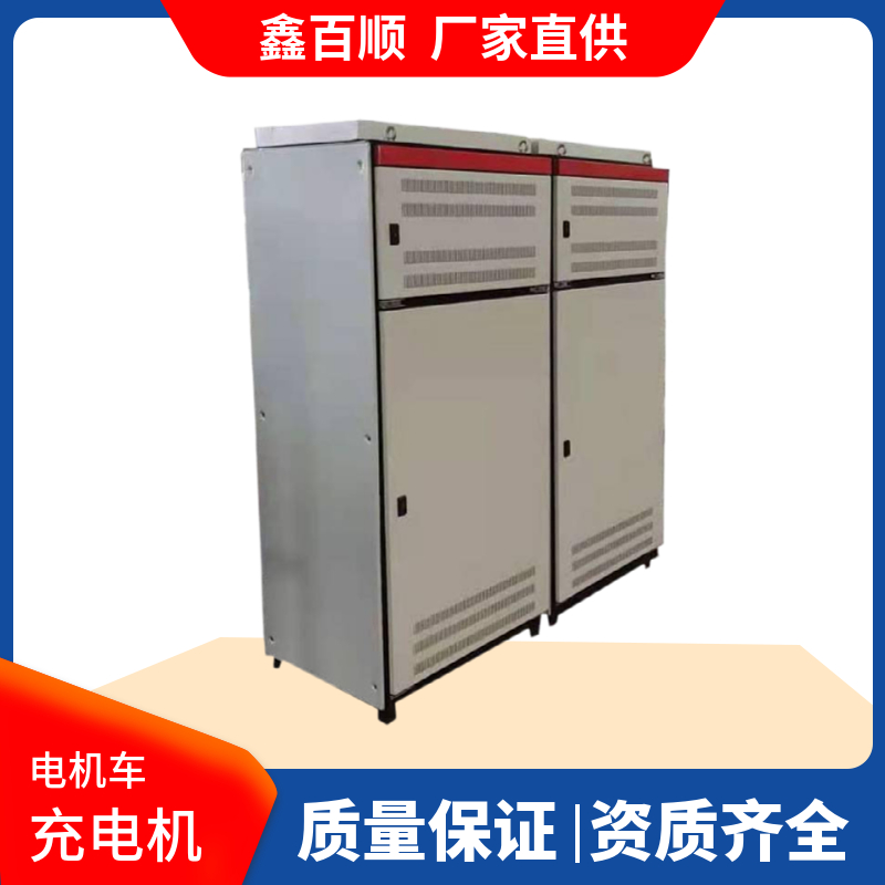 Convenient maintenance KZL-400/600 rectifier cabinet mining general rectifier power supply