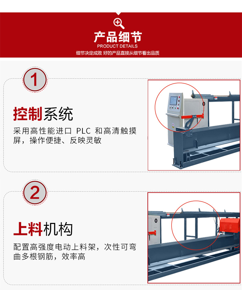 Double head bending machine Yulong WG32 steel bar CNC bending hoop machine with multiple functions for bending various shapes