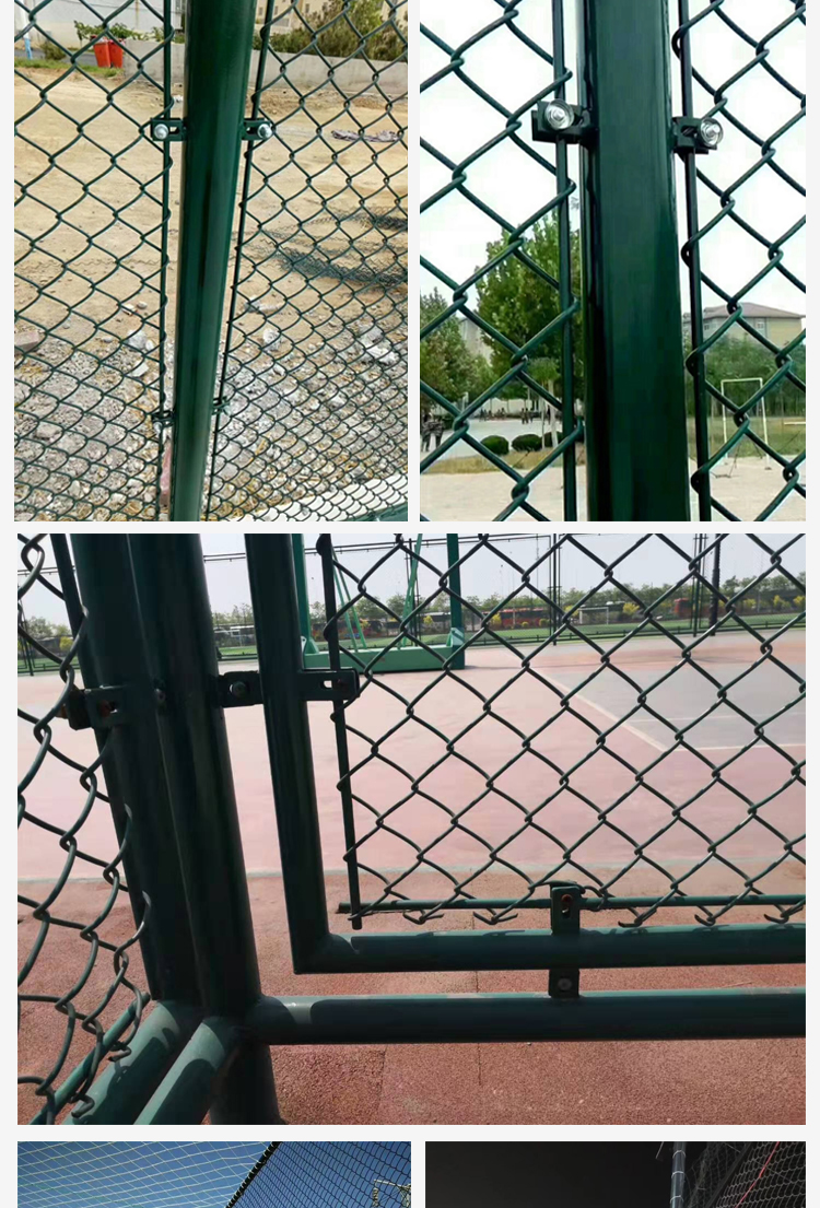 Court Fencing School Playground Basketball Football Field Fencing Sports Stadium Hooked Isolation Protective Net