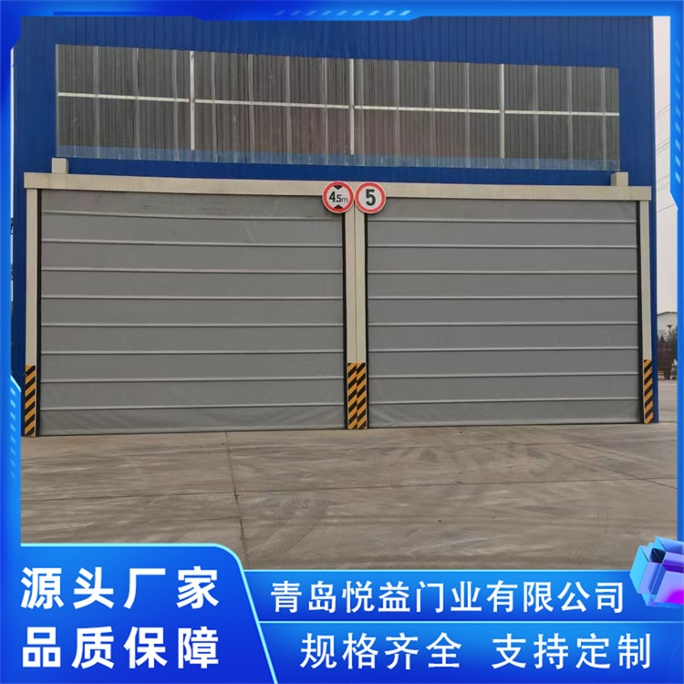 快速防尘升降门 自动感应高速电动防尘门 PVC堆积门 悦益