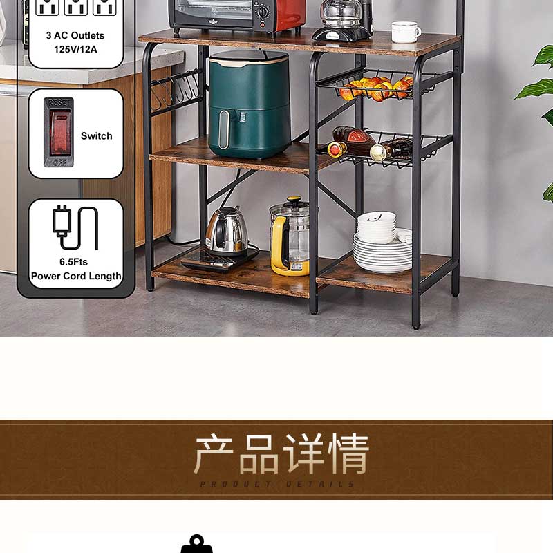 Cross border Amazon kitchen storage rack, floor to floor microwave oven, multifunctional storage rack, layered shelf