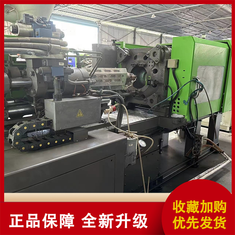 Stable and Practical Donghua 90T Horizontal Energy Saving Injection Molding Machine Template Frame Beautiful Original Servo Machine 95 New