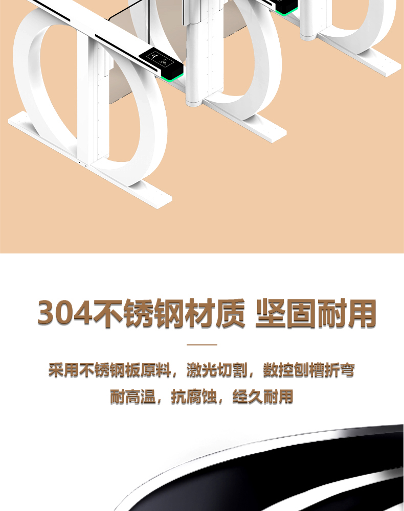 Electric advertising door of the community Face recognition swipe card Door security Advertising swing gate