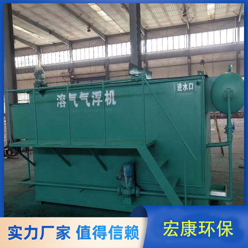 Plastic processing, cleaning, sewage treatment equipment, waste plastic particle wastewater treatment equipment, widely used