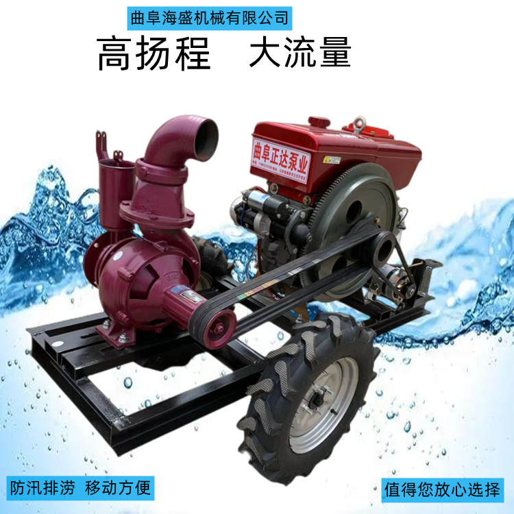 Engineering mud discharge diesel water pump, 6-inch water-cooled trailer centrifugal pump, 580 square meter flow agricultural irrigation pump