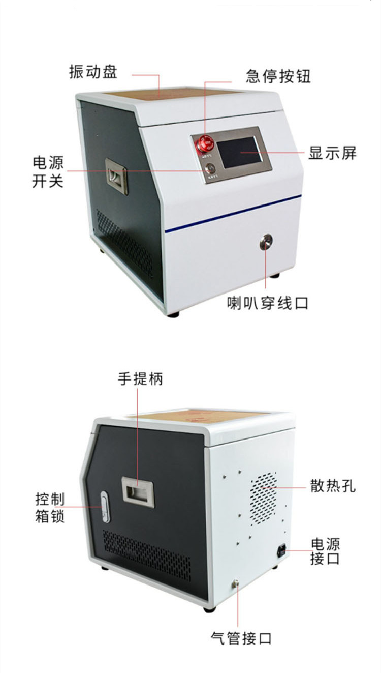 Tube type pre insulated terminal crimping machine, square, mold free, precision, self equipped vibrating plate, loose particle tube terminal machine