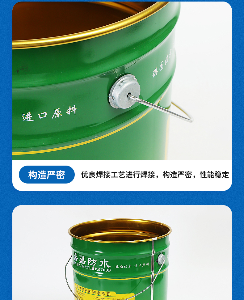 20L paint bucket Jinyang manufacturer customized Tinning portable orchid bucket