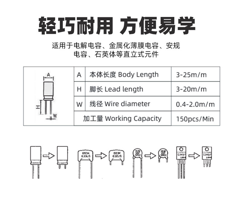 SF-506 bulk parts cutting machine motherboard customization one-stop service welcome to call