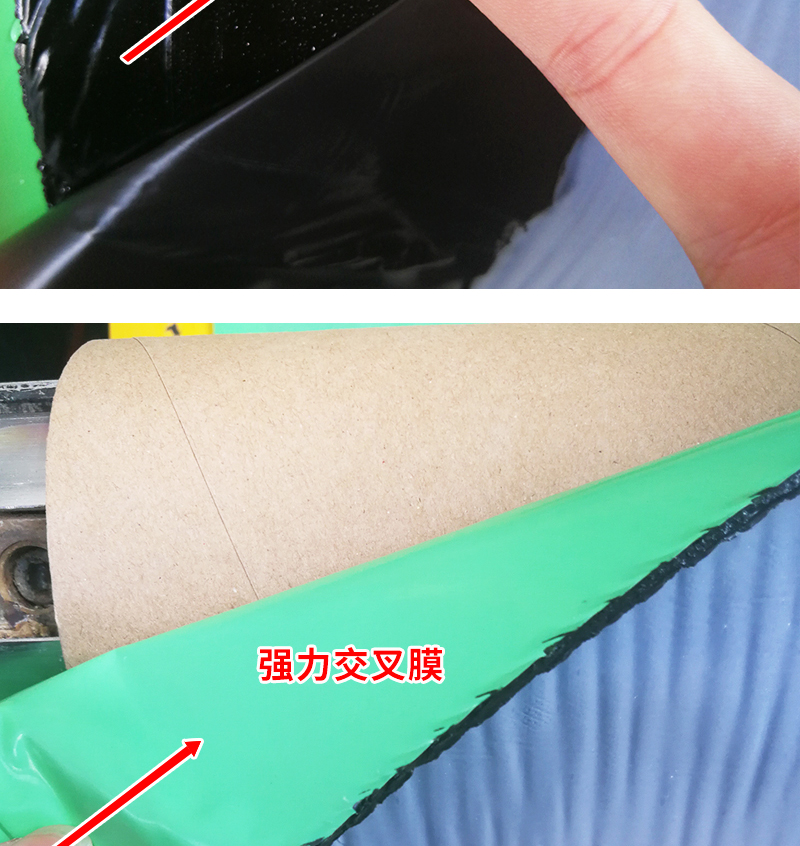 Quick reaction adhesive, strong cross laminated film, self-adhesive waterproof membrane, 1.5MM 2 thick pre laid wet laid