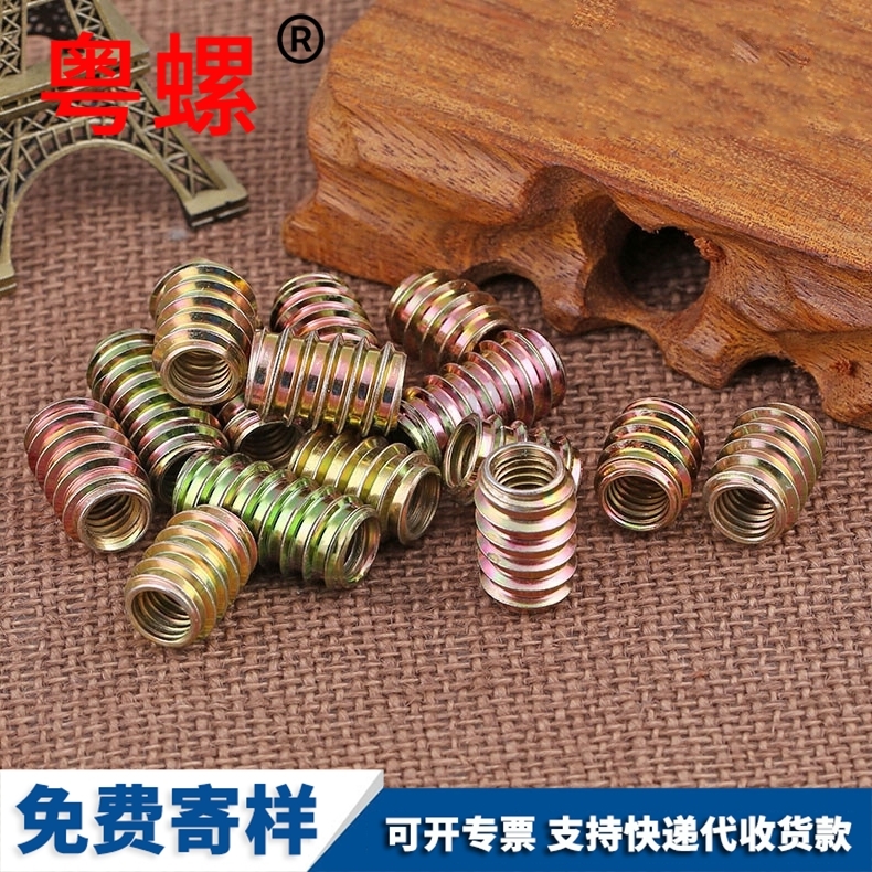 Inner and outer teeth nuts, hexagonal furniture screws, nuts accessories, solid wood connection screws, nuts, straight embedded