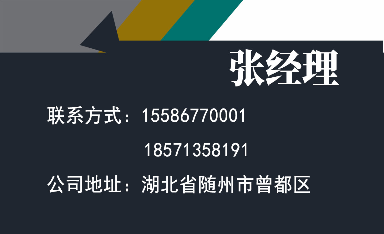 Export to China National Heavy Duty Truck Sprinkler Truck Haowo Sprinkler Truck 4-wheel drive Water Transport Truck HOWO Dust Suppression Truck