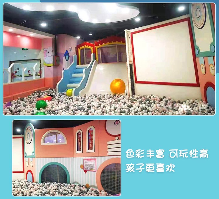 Manufacturer of various indoor children's mischievous fortress amusement equipment customized by Xiaotongzi