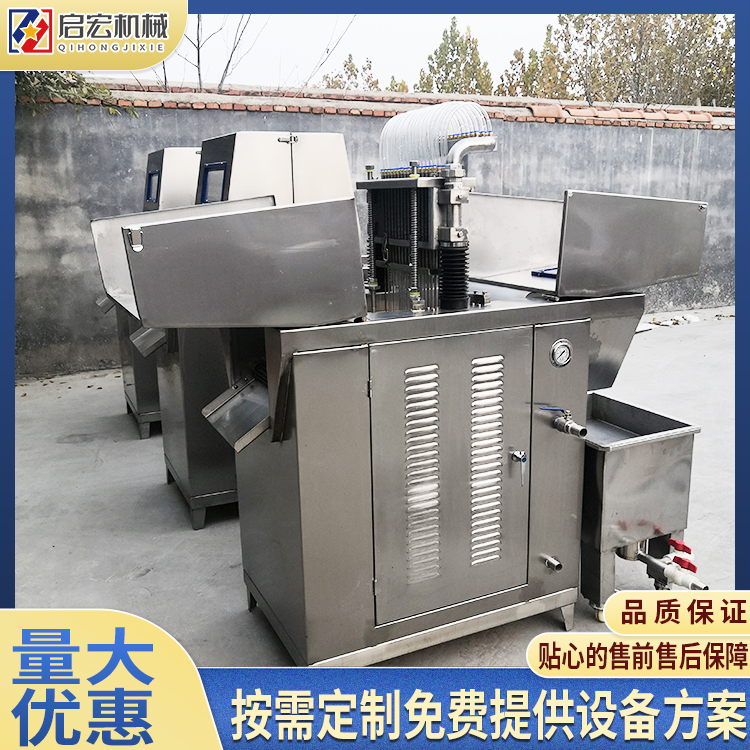 Qihong Double Head Meat Processing Machine Whole Chicken and Duck Salt Water Injection Machine Starch Five Flower Meat Curing Machine