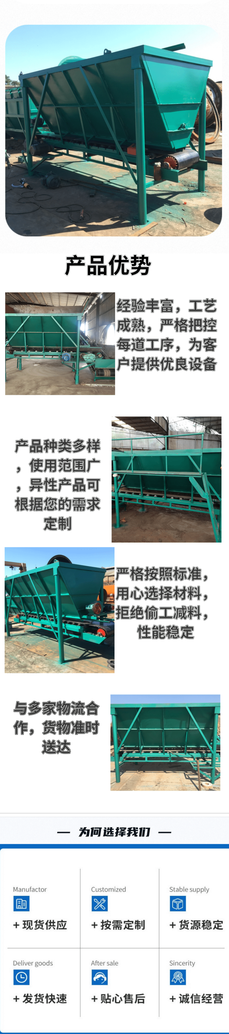 Maibang small processing Manure equipment pig manure cattle sheep manure speed regulating hopper large, medium and small fertilizer manufacturing equipment