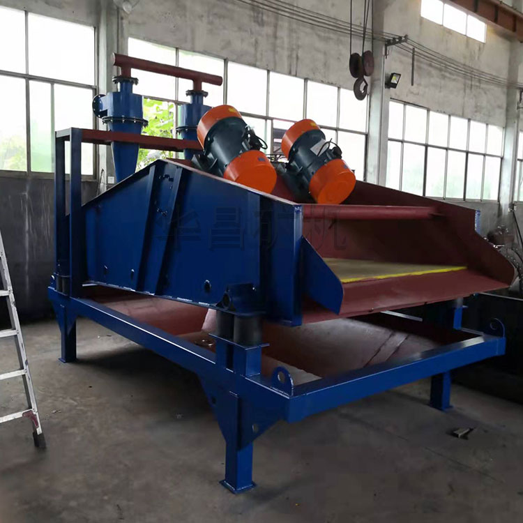 Jinshi Factory Fine Sand Recovery Integrated Machine Coal Slime Fine Sand Tailing Collector 1530 Sand Hydrocyclone