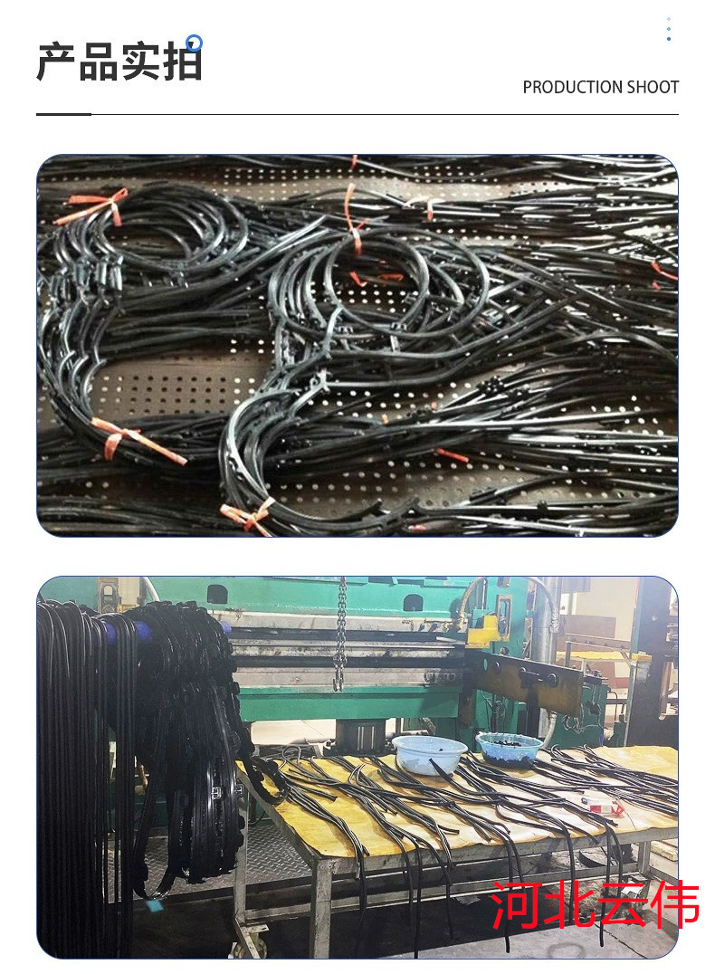 Host controlled oil plate heat exchanger sealing strip FP10-27-8-NH Fengkai Dingqing sealing strip can be customized