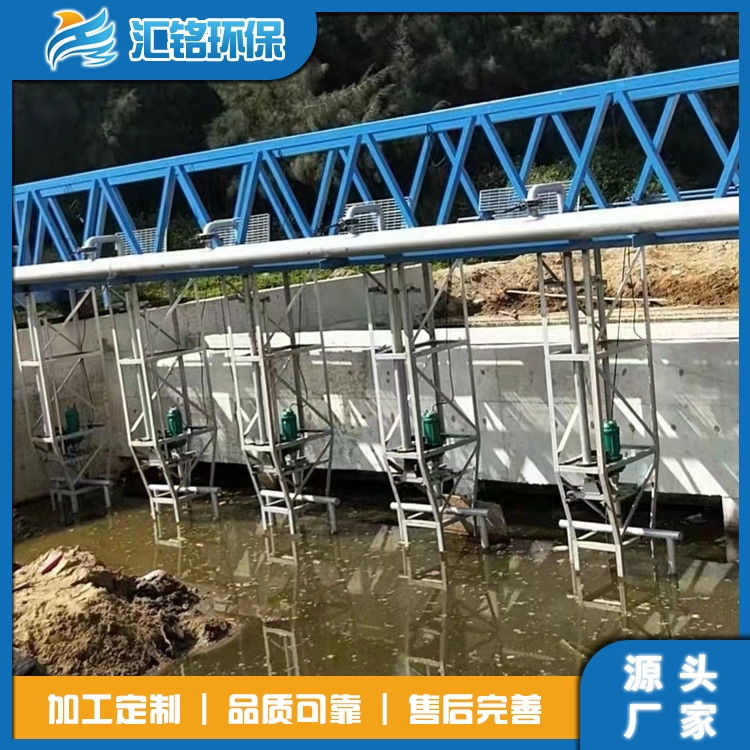 半桥式刮泥机周边传动 初沉池二沉池沉淀池刮泥设备厂家 汇铭环保