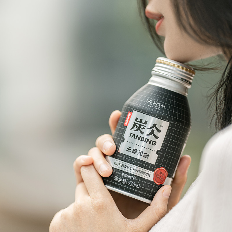 Nongfu Spring Charcoal Coffee 270ml