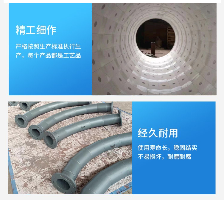 Rongcheng Teda acid and alkali resistant embedded wear-resistant elbow silicon carbide pipe fittings are suitable for transporting corrosive materials