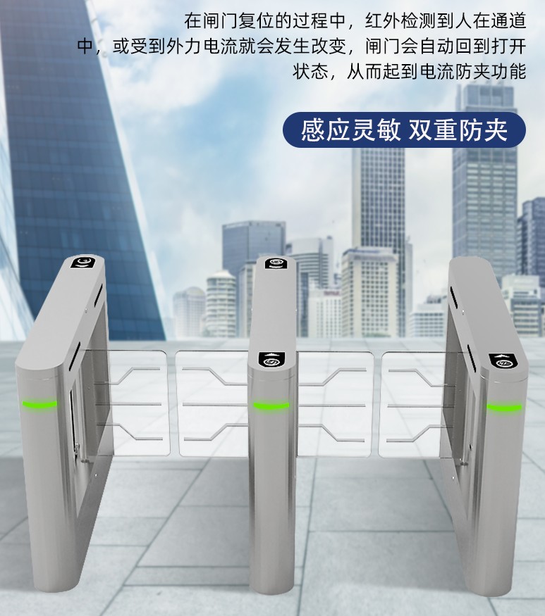 Security Check Visitor Quick Access Door System Fast Temperature Measurement Channel Gate Machine Community Face Recognition Access Control