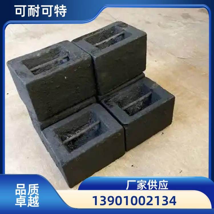可耐可特 冬季工程适配材料 压重混凝土 施工便捷 全国供应