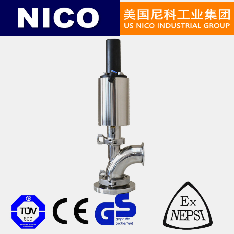 NICO imported sanitary level pneumatic discharge valve with upward expansion and downward expansion bottom tank bottom discharge stainless steel Nico