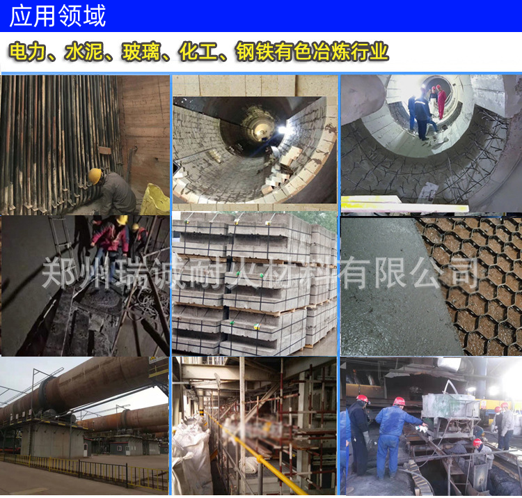 Refractory clay/clay based high alumina material for kiln masonry Clay powder for coke oven